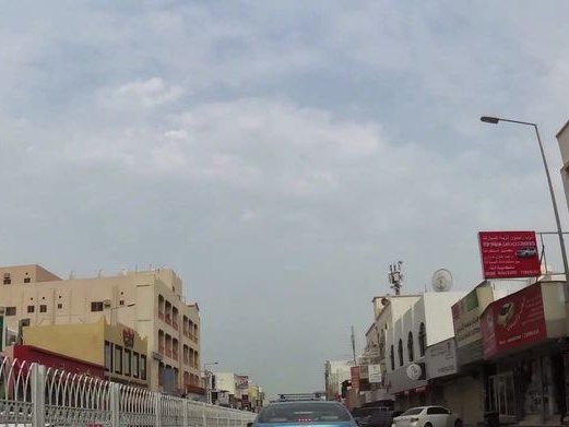 Mohammed Noor Bukhari Restaurant - Riffa, Riffa