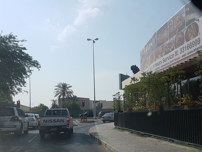 Layaly Albader Restaurant, Riffa