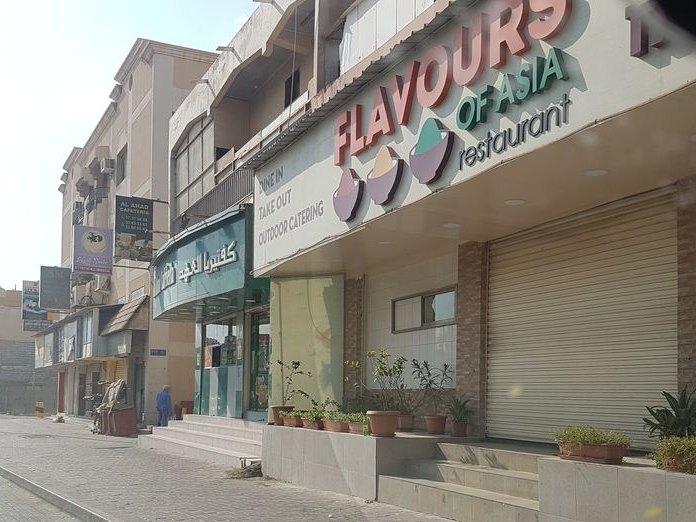 Flavours, Riffa
