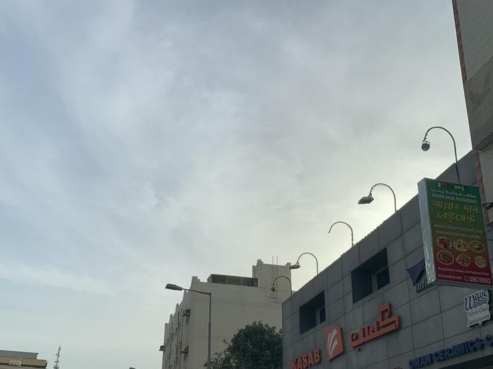 Zainab Oasis Restaurant, Riffa