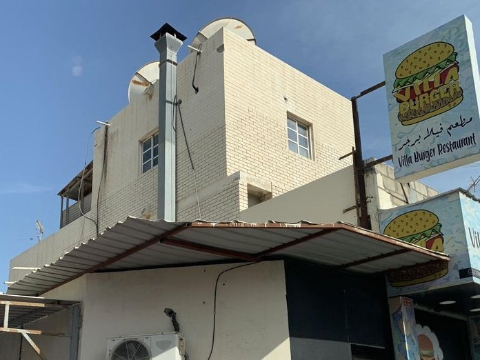 Paratha World Cafeteria, Riffa