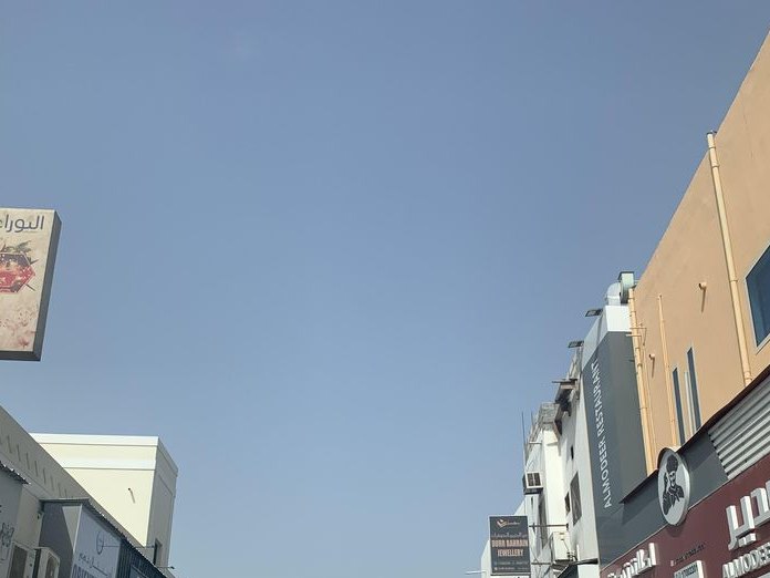 Al Aqdar Cafeteria, Wadiyan