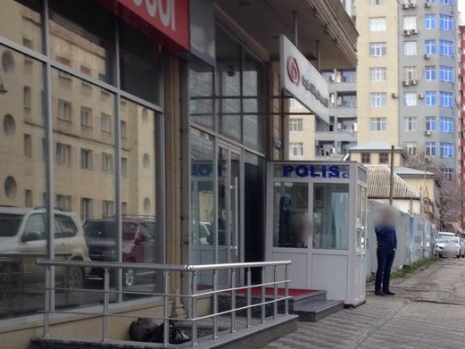 Profclinic.az, Наримановский район