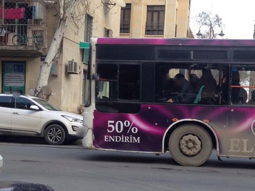 Edelss Baku, Насиминский район