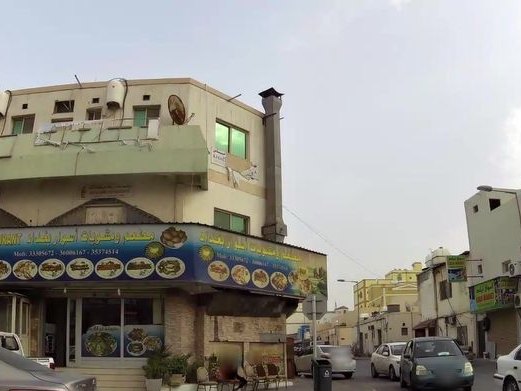 Hot and Testy Restaurant, Riffa