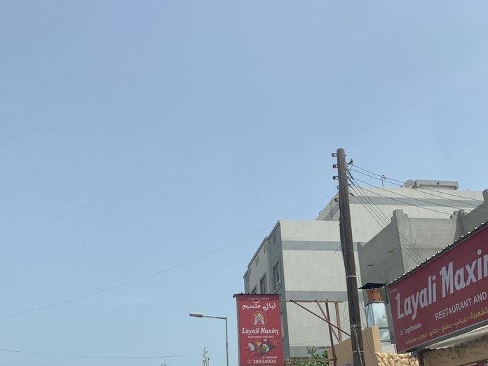 Turath Albahrain Restaurant, Riffa