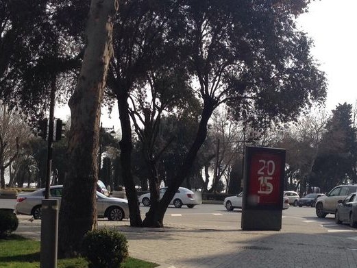 Bulgari, İçərişəhər & Fountains Square