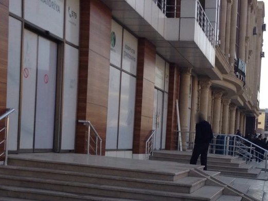 Ethno Baku, White City