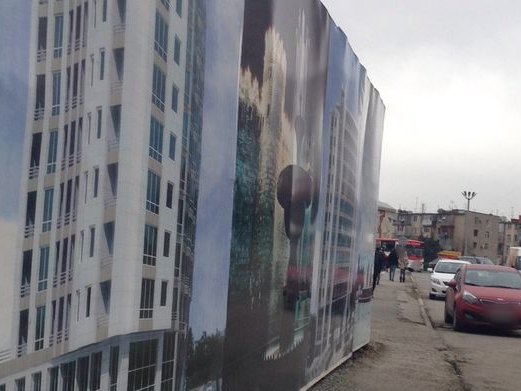 McDonald's, Ясамальский район