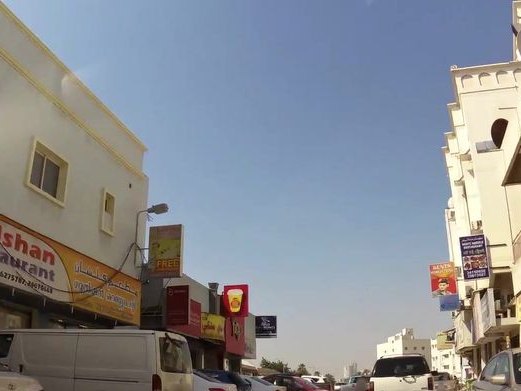 Burger Express, Al-Juffair