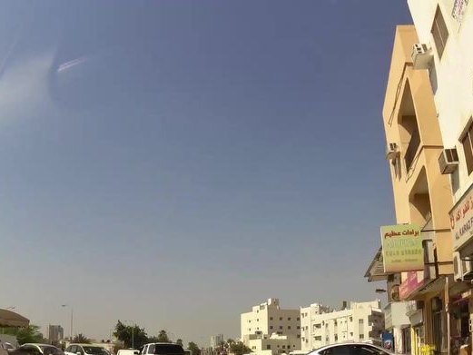 Gulshan Restaurant, Al-Juffair