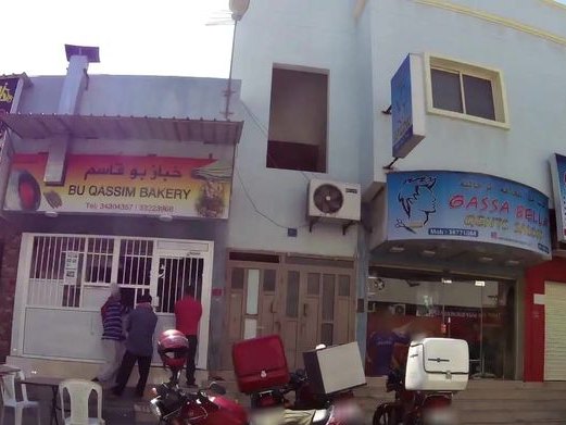 White Marble Restaurant, Al-Juffair