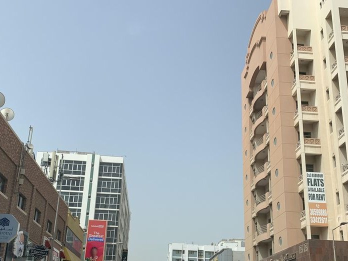 Isfahani, Al-Juffair