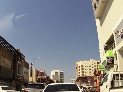 Wasir Dog, Al-Juffair