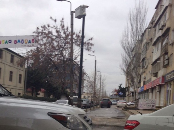 Nadit Main Office, Narimanov