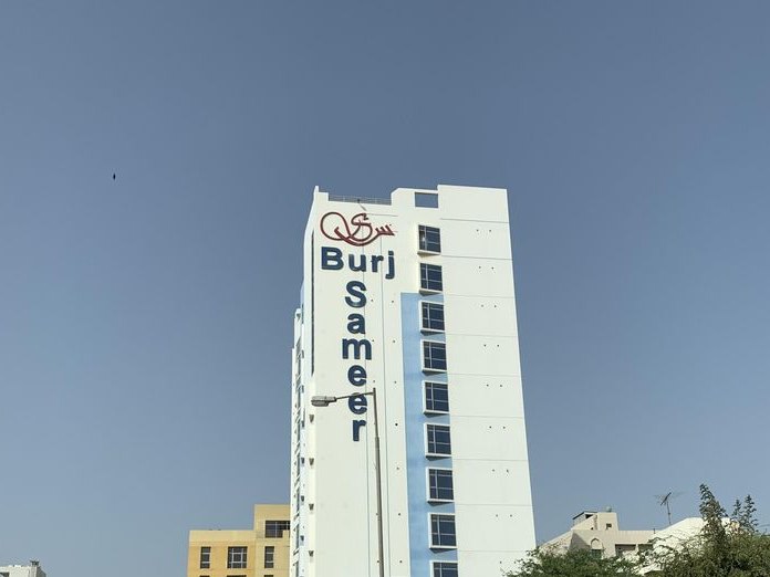 Al Karawan Pizza & Pastry, Um Al Hassam