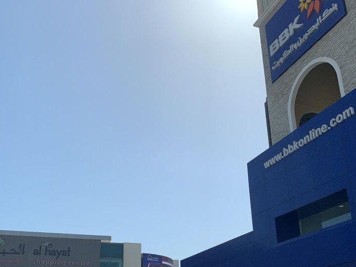 Lava Burger, Al-Suqayya