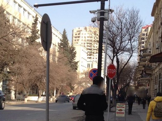 Foto Naxış, Насиминский район