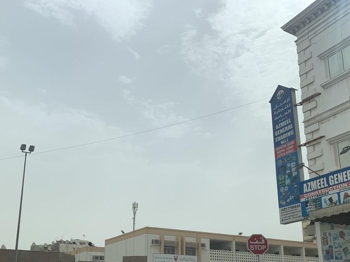 RooME Paradise, Al Hoora