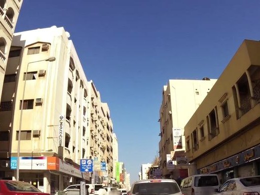 Chompunuch, Al Hoora
