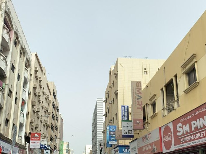 Lookout Broasted, Al Hoora