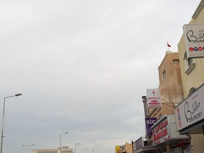 Albadgeer Restaurant, Al-Hidd