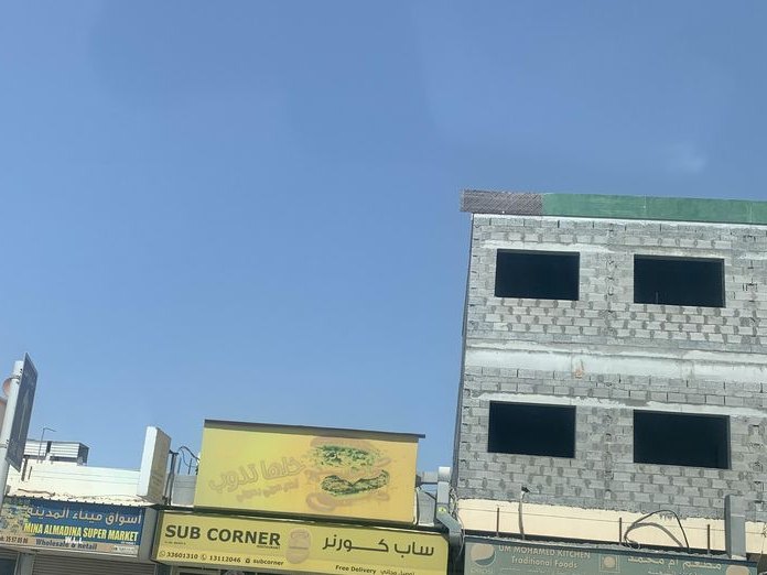 Bint Aldeera Restaurant, Al Dair