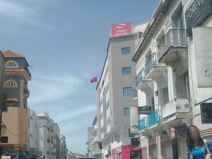 Cafétéria B45, Bab El Khadhra