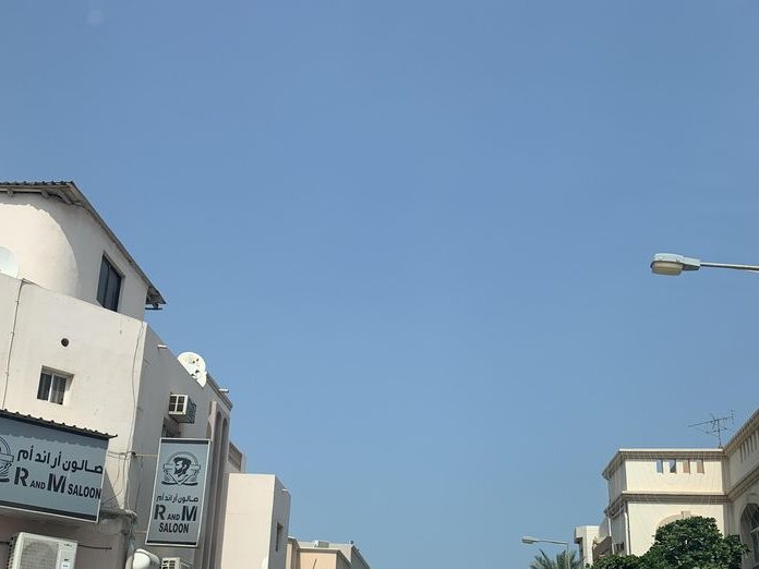 Al Lamah, Galali
