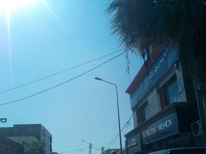 Chedlia Coiffure, Cité Taeib M'hiri