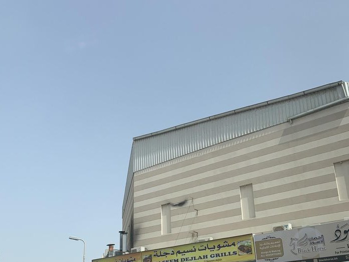 Demora La Cafe, Salmabad