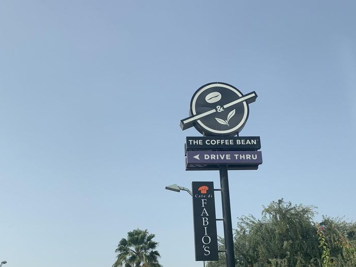 Starbucks, Education Zone