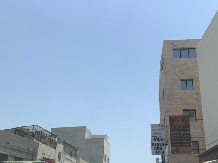 Fareej Bin Aqool Restaurant, Bu Ghazal