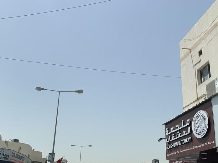 Flora Restaurant, Jid Ali