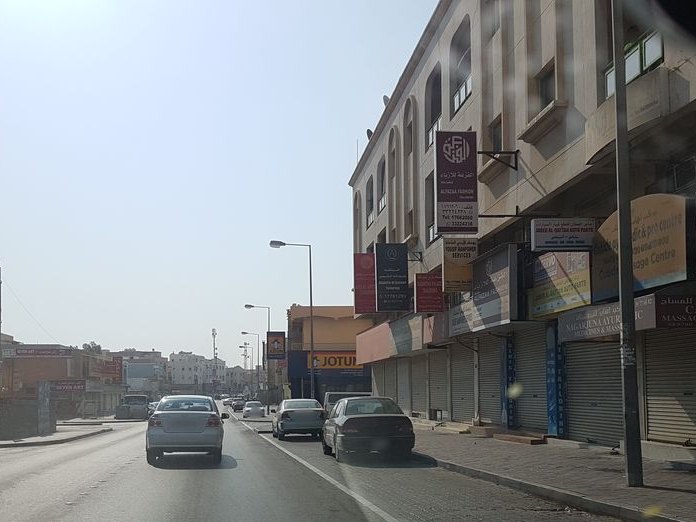 Ajeeb grills, Riffa