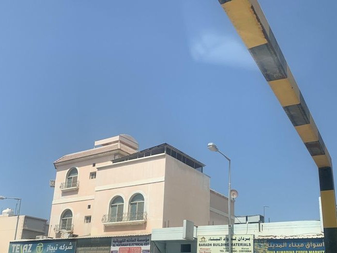 Sub Corner, Al Dair