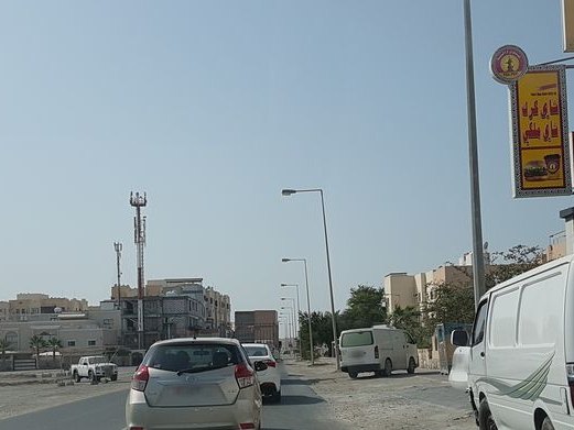 Dar Allord Beauty, Riffa