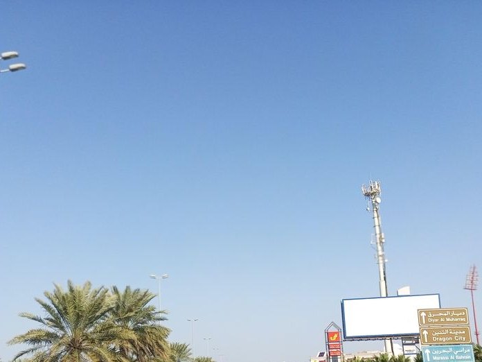 Flormar, Bahrain Bay & Manama Centre