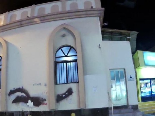 Bu Zainab, Tashan