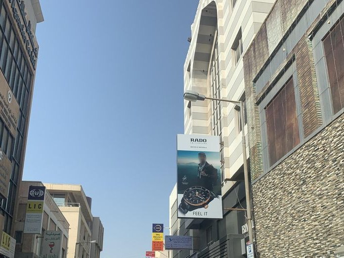 Giordano, Bahrain Financial Harbor