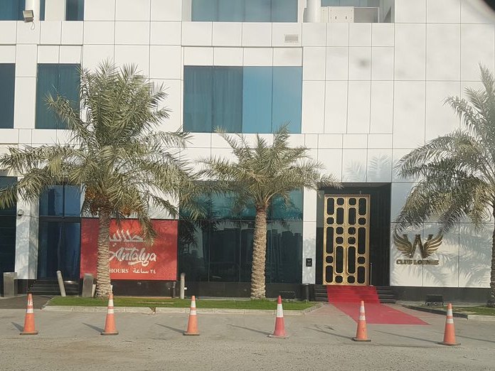 Ibrida Club, Seef