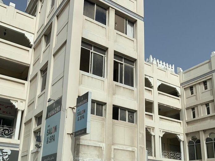 Nunane Tailoring and Textiles, Al-Juffair