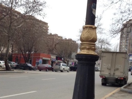 Hazar, Насиминский район