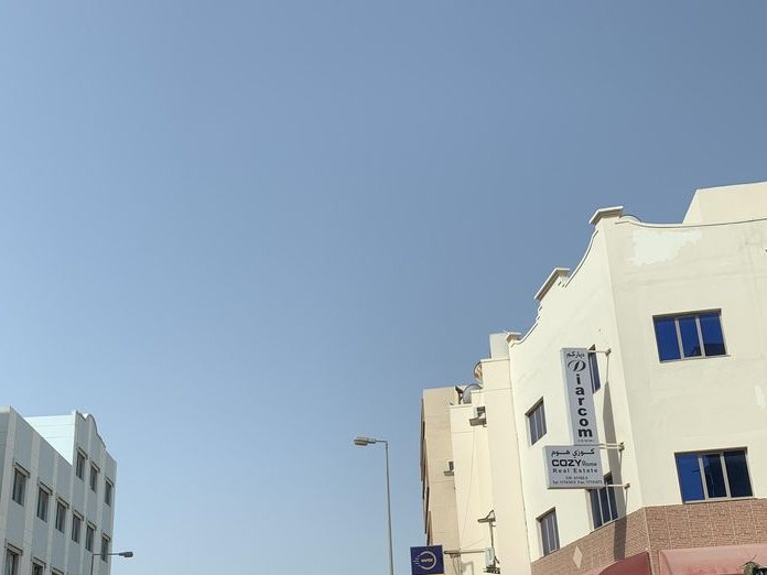 Faheema Grill, Um Al Hassam