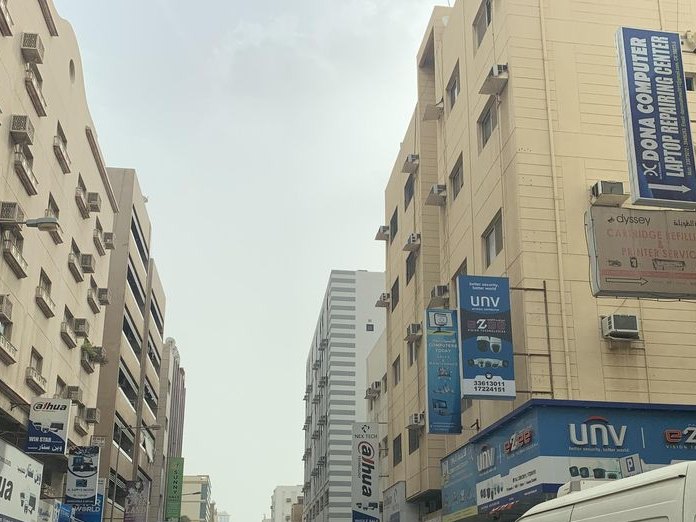 Al Jazera Roastery, Al Hoora