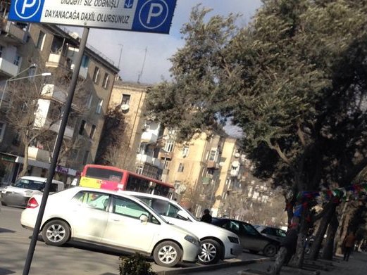 Ay Butik, Наримановский район