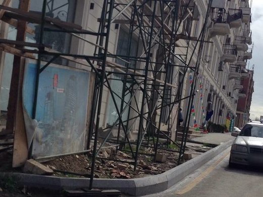 Moda Evi, Наримановский район