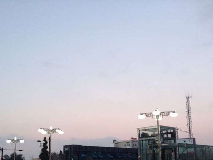 Siel Beauty Genclik, White City