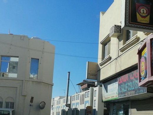 Ice Cream Palace, Al-Hidd
