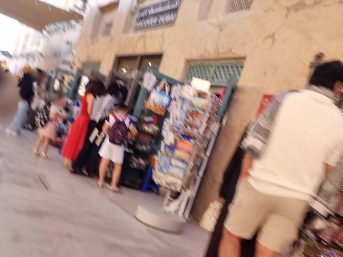 Starbucks, Al Hamriya